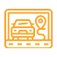 車用3C